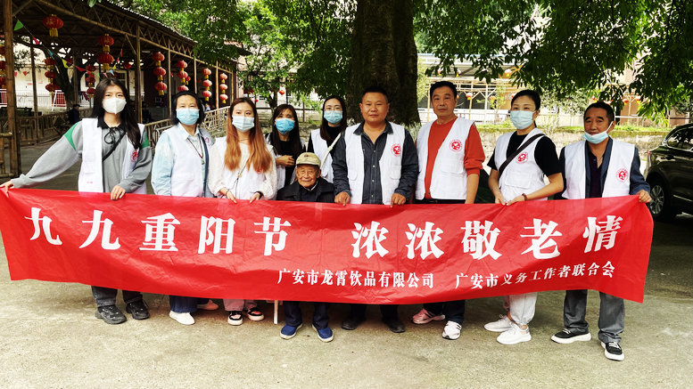 龍霄山泉——譽聲省外的高品質(zhì)飲用水 龍霄山泉——譽聲省外的高品質(zhì)飲用水